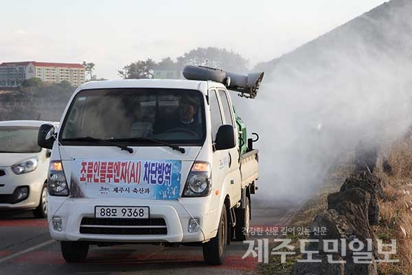 제주AI 사태 현수막 철거 공무원 ‘빈축’