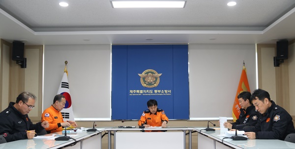 호스릴 비상소화장치 설치 심의회 개최 모습. 제주동부소방서 제공
