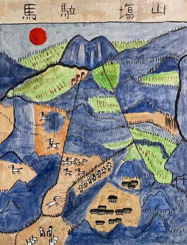 송유진 작-산장구마. [에땅블루제주 제공]