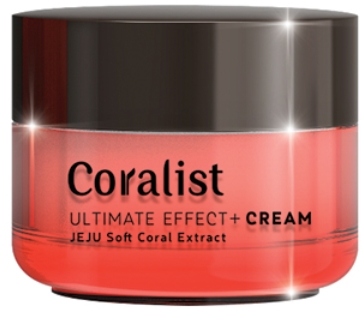 코랄리스트 얼티밋 이펙트 크림. 바디코스제주 제공