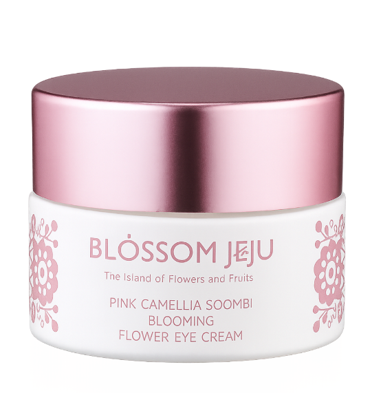 히알루론 대용량 아이크림. 블루허그 제공