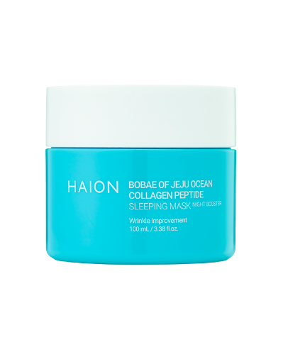 하이온 제주바다보배 콜라겐 펩타이드 슬리핑마스크. 대한뷰티산업진흥원 제공