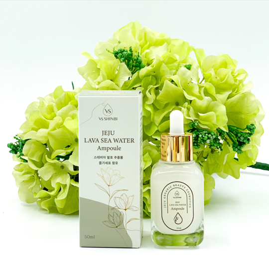 제주 스테비아 앰플. [브이에스신비]