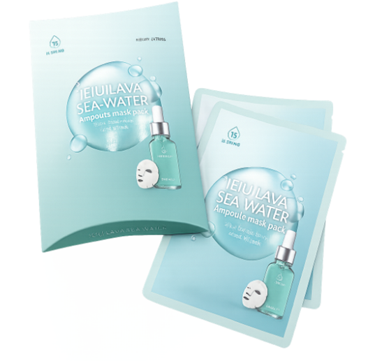 제주 용암해수 앰플 마스크팩. [브이에스신비]