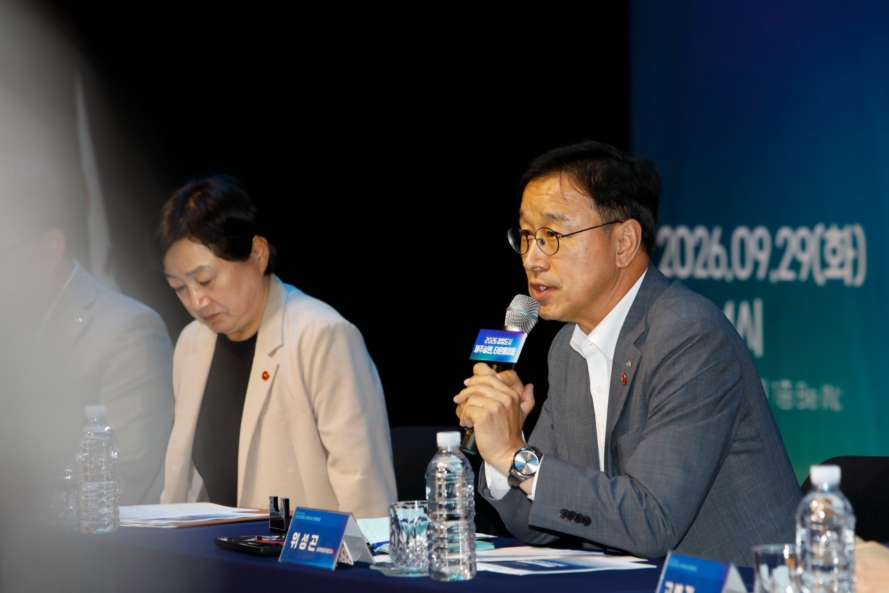 위성곤 제주지사 "창업 기업 지원 종료 없다" - 뉴스 썸네일 이미지