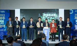 6일 '제주 펫페어'에 반려인 500여명 참석…도내 첫 반려동물 산업 박람회 - 뉴스 썸네일 이미지