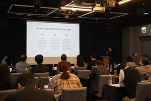 &quot;기능성 청정 제주원료 활용 펫푸드 연구개발 서둘러야&quot; - 뉴스 썸네일 이미지