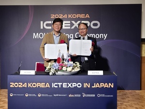 제주창조경제혁신센터, 제주 스타트업 일본 진출 지원 강화 - 뉴스 썸네일 이미지