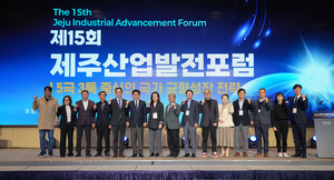 "제주, AI·디지털·에너지 분야에서 선도 모델 구축 가능" - 뉴스 썸네일 이미지