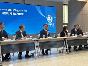 "청년이 머물 수 있는 제주로" 제주대학교의 승부수 - 뉴스 썸네일 이미지